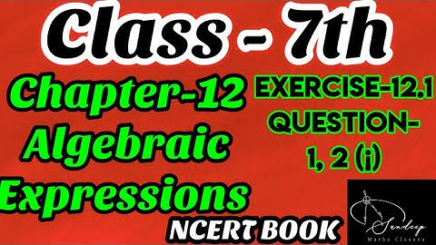 Class-7th/Mathematics/Chapter-12/Algebraic Expressions/Exercise-12.1/Ques.1/Ques.2(¡)/NCERT