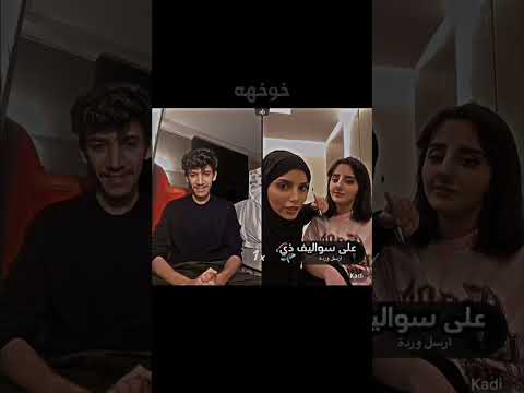 اقوى قصف جبهات بين نيف وكادي ترند لايك اشتراك 