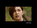 مفيش فايدة فيك Love Rain 