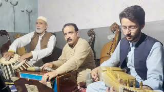 Ustaz zafar Farooq old tapy || charbetha old tappy || Rawra bandy bandy zafar Farooq ustaz