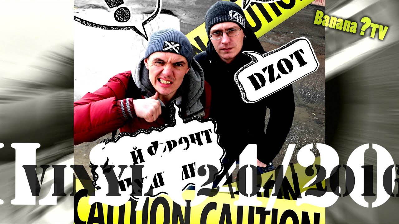 Приглашение 2/04/2016