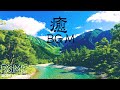 Ambient Piano Music - Relaxing Easy Listening - Elevator Music for Sleep, Stress Relief