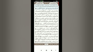 فلما جاءهم موسى بآياتنا بينات قالوا ما هذا إلا سحر مفترى و ما سمعنا بهذا فى آباءنا الأولين