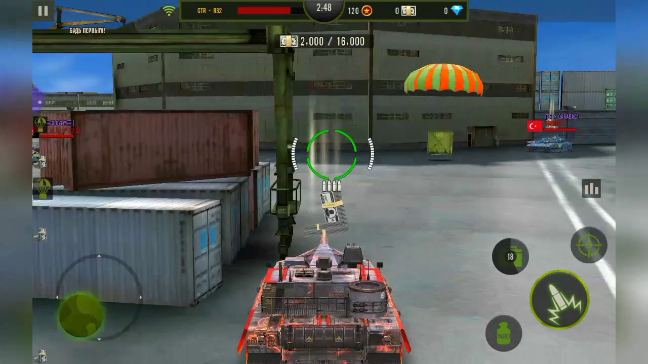 БП 💵💵💵. Л ОРИОН. - YouTube