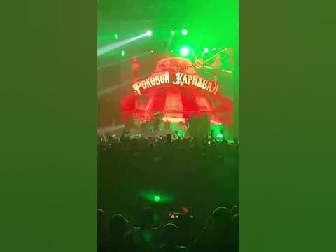 Князь владимир группа. Группа князь концерт. Князь пенза. Князь пенза. Князь владимир группа.