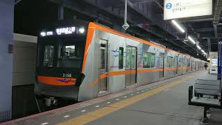 京成3100形、各駅停車運用