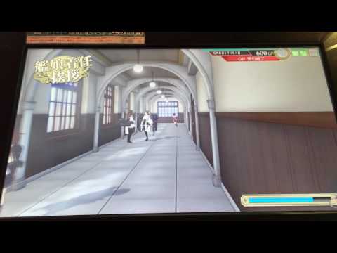 艦これACドロップ！北上さんホロ！
