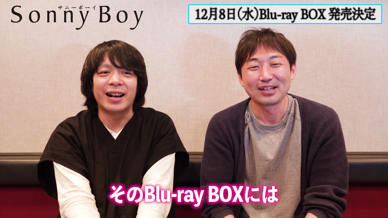 稀少 レコード Sonny Boy サニーボーイ 銀杏BOYZ ミツメ toe 稀少 レコード Sonny Boy サニーボーイ 銀杏BOYZ ミツメ toe - メルカリ