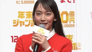 “書道8段”吉岡里帆、圧巻の腕前披露に妻夫木聡ら絶賛