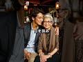 母と来たお見合い男