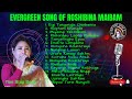 Evergreen song of roshibina maibam