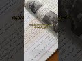 ركز ركز ركز ركز