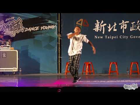 Judge Demo：Real Jun（Aboriginal Unity）｜20190907 新北FUN街頭街舞大賽FINAL