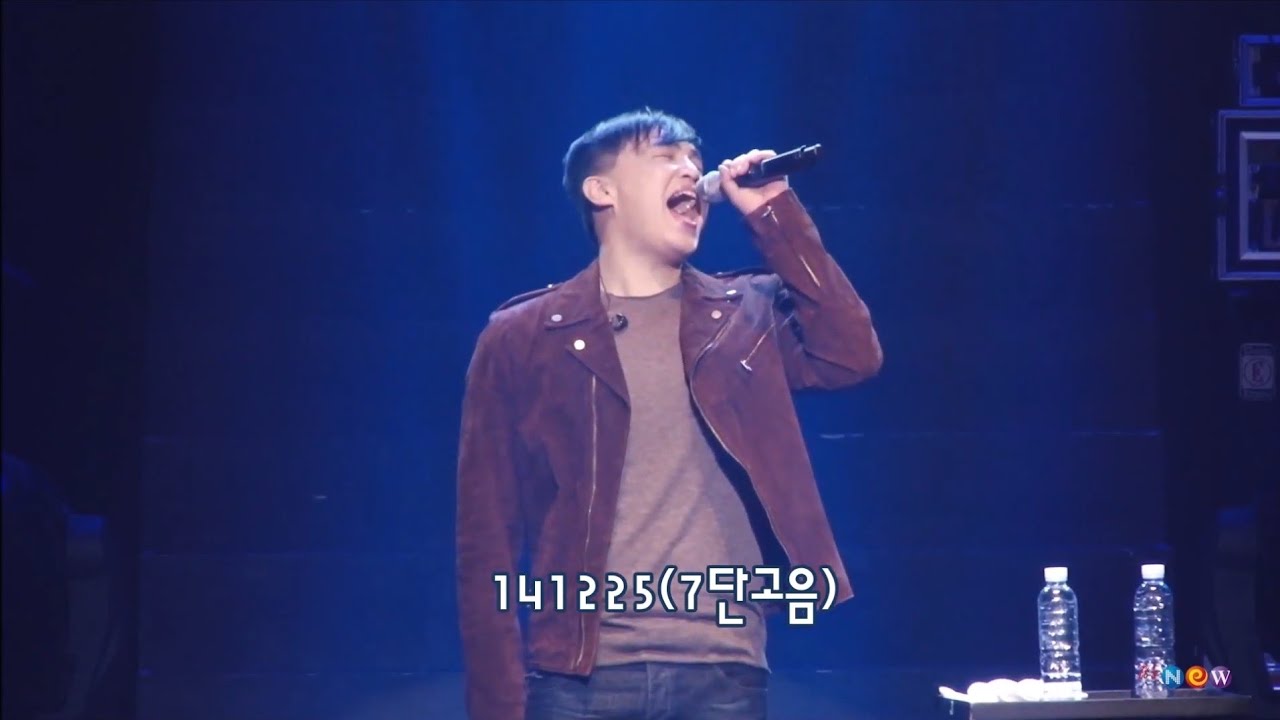 잠시만 안녕 하이라이트(n단고음) 변천사 (2011~2019)