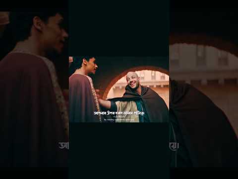 Qalbi Fil Madinah قلبي فالمدينة Maher Zain Harris J Lyrics Video