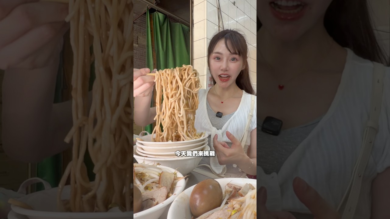 挑戰36小時吃爆高雄岡山美食😻🔥烤羊小排、豬油拌麵、烤雞、$25炸雞、鹹湯圓 都太好吃了!!龍眼蜂蜜也超甜🍯8/8、8/9大崗山龍眼蜂蜜文化節 大家不見不散歐♡♡♡ 縮圖