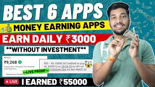 Best Earning App Without Investment | Money Earning Apps | Online Earning App | Earning App screenshot 5