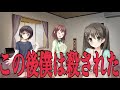 【リプキス】クリアするまでシコれまてん Part.16【ギャルゲー実況】