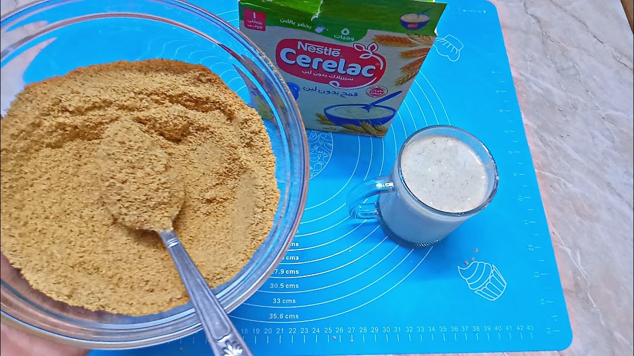 #كيف #تحمصين فول الصويا بنفسك في البيت وصفه لزياده الوزن/ وضعف الانوثه/ وتوريد الخدود وصفه مجربه