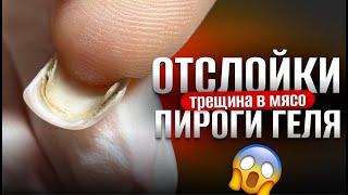 видео: УЧЕНИЦА ЗАПЛАКАЛА НА КУРСЕ картинка: УЧЕНИЦА ЗАПЛАКАЛА НА КУРСЕ