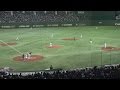 Jpnmlb japan executes hit and run vs mlb allstars