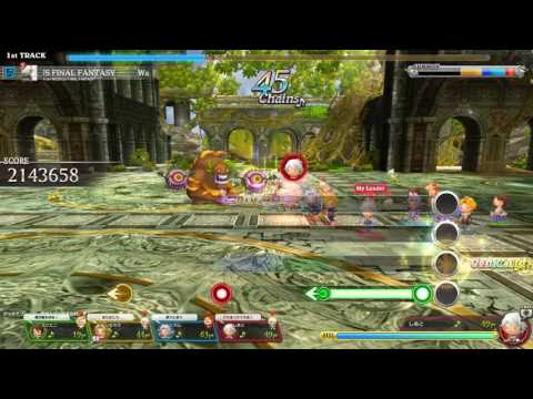 『シアトリズム FF オールスターカーニバル』5 10楽曲追加！