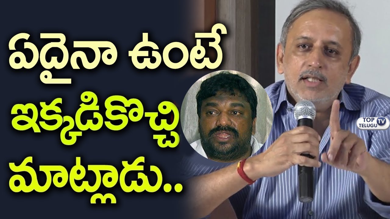 Gemini Kiran Strong Counter To Natti Kumar | Telugu Film Chamber Press Meet | Suresh Babu