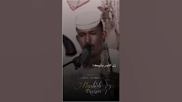 ساكن جمبنا ياخ مالك علي ود دوبا تصميم HASBOB 