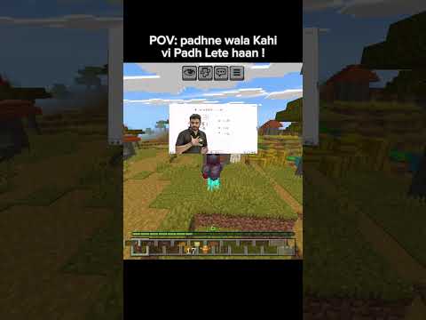 POV: padhne wala Kahi vi Padh lete Haan ! 😂 #funny #shorts #minecraft #funnyshorts #trolledit