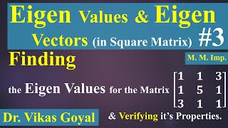 Eigen Values & Eigen Vectors 3 in Hindi (M. M. Imp.) in Matrices | Engineering Mathematics