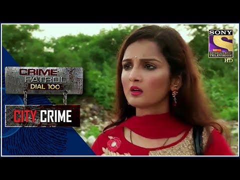 City Crime | Crime Patrol | टीकमगढ़ हत्या केस | Madhya Pradesh