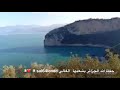 لا للجهوية نصيحة من بجاية الغالية لا للجهوية نصيحة من بجاية الغالية