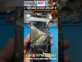 पैसे बचाओ, गलत सलाह से बचो! 🛠️ Realme 12 Pro Plus fully damage#mobilerepair #repair