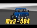 Euro Truck Simulator 2 обзор мода ( МаЗ - 504 )