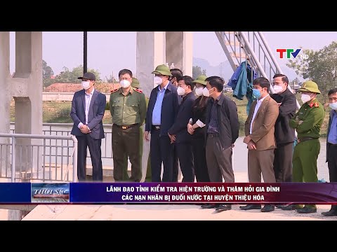 Video Lãnh đạo tỉnh kiểm tra hiện trường, thăm hỏi gia đình... - youtube