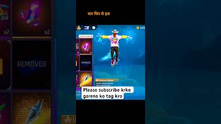 #freefireshorts  please subscribe krke comment me tag kro garena ko taki vo hmari baat sun ske 😔