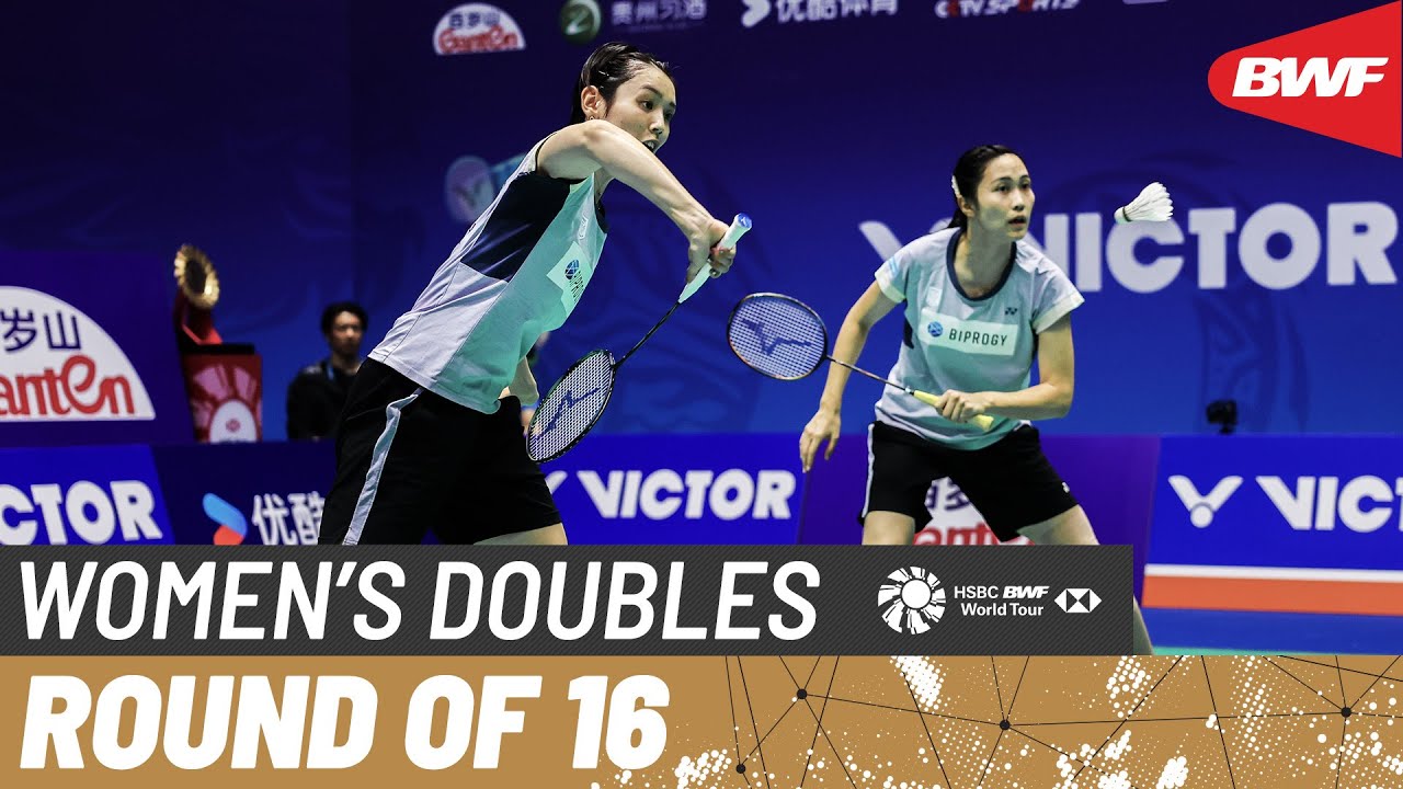 【英語版】ネコマムシ　2024OFFLINE finalist VICTOR China Open 2024 | Iwanaga/Nakanishi (JPN) [4] vs. Lee/Shin