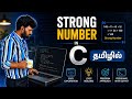 Strong Number in C Programming in Tamil | Most Frequent IT Company Interview Questions Series 2026