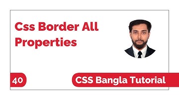 Css Border All Properties Bangla Tutorial | Css Bangla Tutorial Full Course