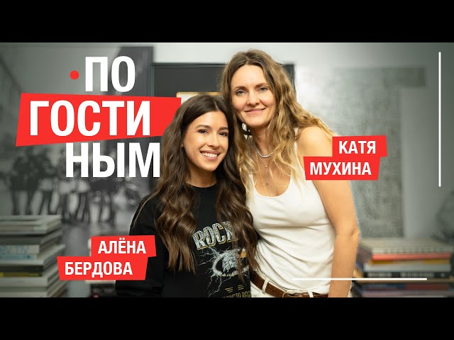 Катя мухина ( видео). Порно видео катя мухина смотреть на ХУЯМБА Катя мухина ( видео). Порно видео катя мухина смотреть на ХУЯМБА