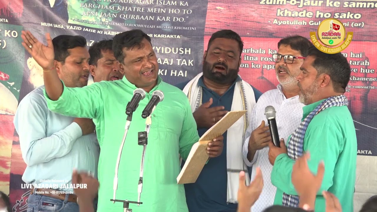 Shor Ye Sare Madine Me Utha | Chor Ke Jate Hain Ab Shahe Huda | Anjuman Moeenul Aza Sadat daudpur