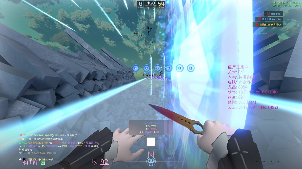 cs2 ze purification First Win