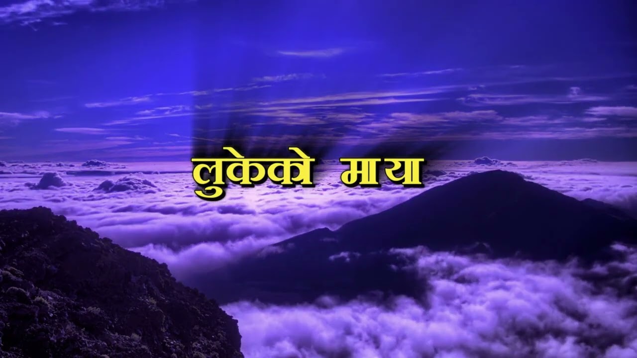 NEW NEPALI SONG 2026. | LUKEKO MAYA || Basant Saud