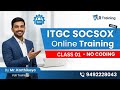 ITGC SOCSOX Online Training class 01 No Coding By Mr Karthikeya@26th Jan 26 VLR Training 94922280