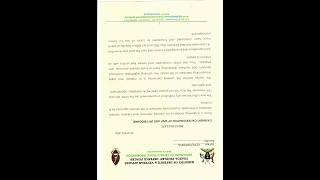 STATEMENT ON PERSONATION OF UPDF AND UPF PERSONNE