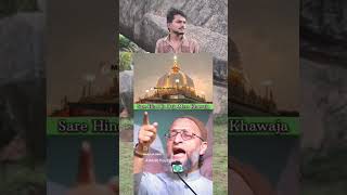 #aimim #youtubeshorts #politics ##video #viral #shorts