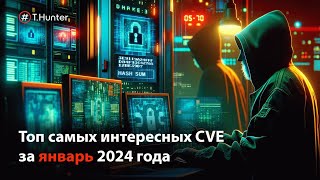 آموزش دسترسی با آسیب پذیری  | Cve-2024-4577🪲🔌 @Cyb3rsem