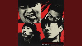 Download Lagu Zombie (feat. Rich Brian) Download Lagu Zombie (feat. Rich Brian)