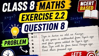 Chapter 2 Maths Q8 | Step-by-Step Solution 🚀#humsabkipathshala1#pseb#8thmaths#viral#education
