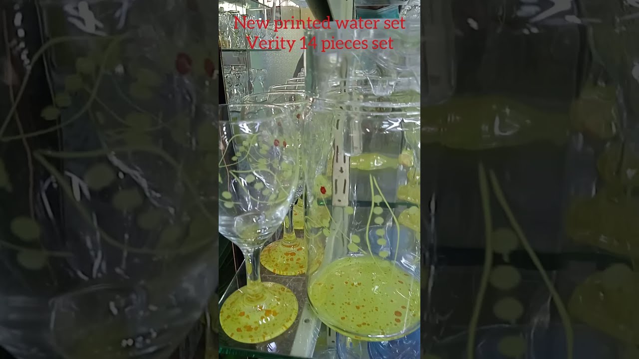 fancy water set Verity new design